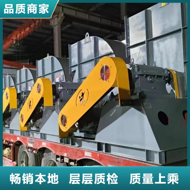 LFSR250塑料风机专业厂家2025已更新(今日/标准)一次风机