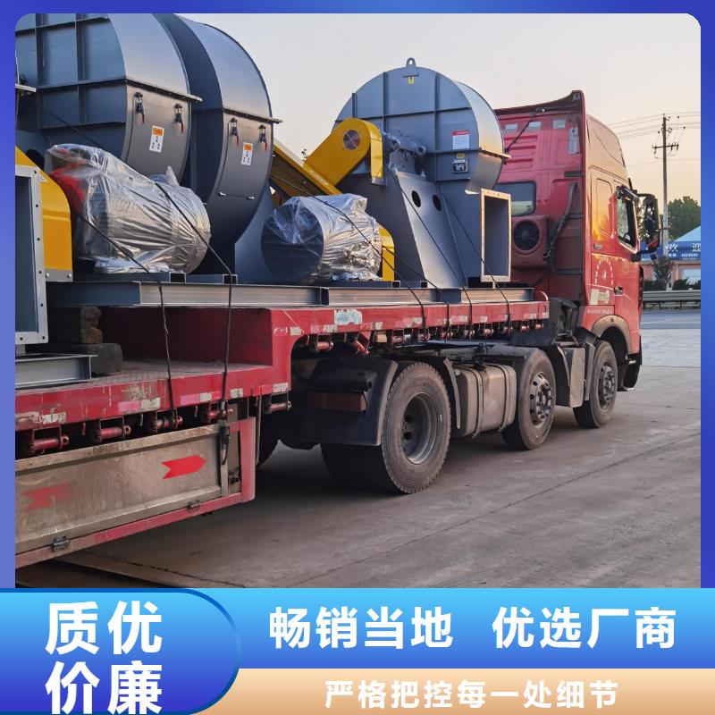 9-386D离心鼓风机实惠工厂直供2025已更新(今日/标准)燃烧器专用风机