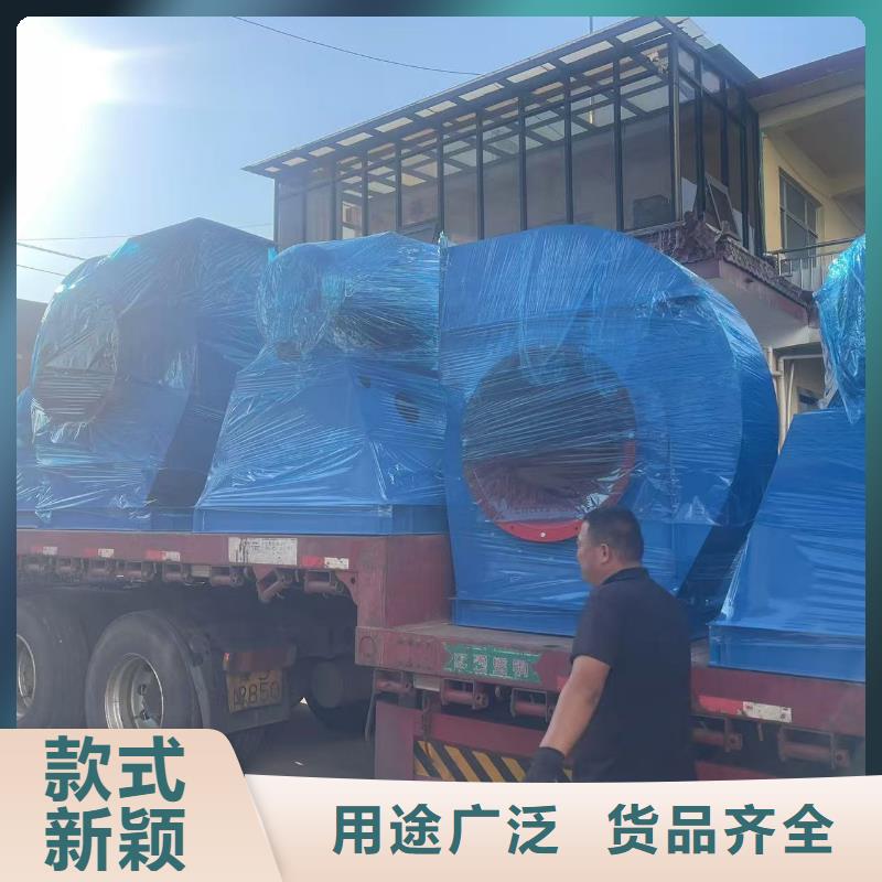 L52燃烧器专用风机快捷的物流配送(有保障!2025已更新)山东立通风机