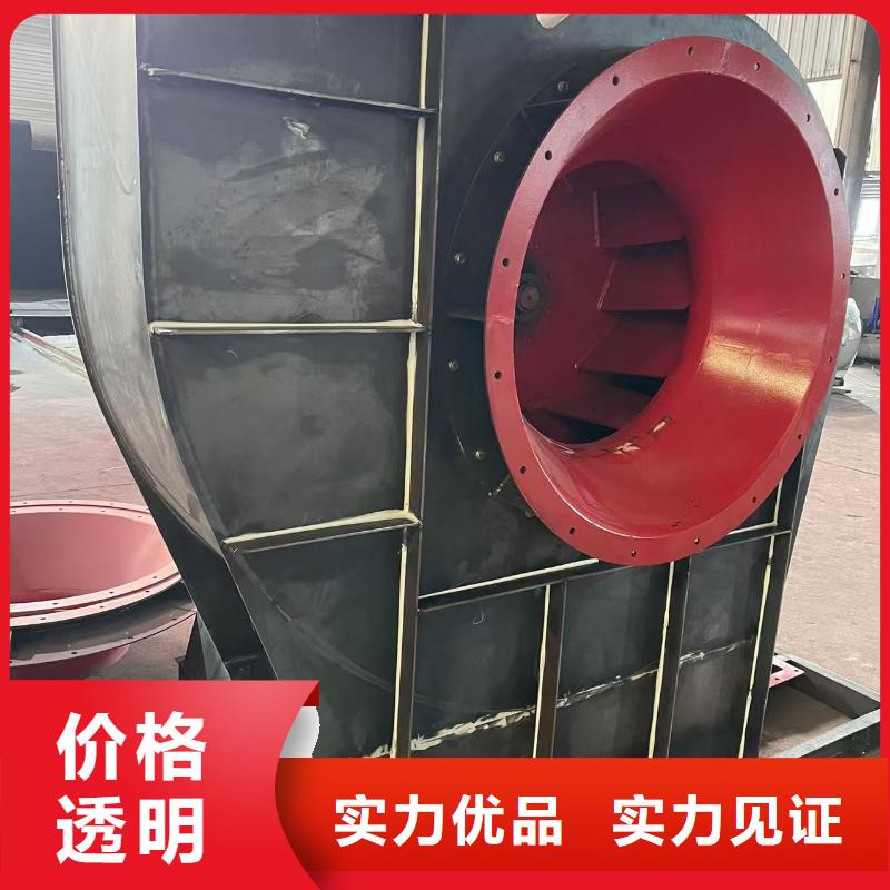 L52燃烧器专用风机快捷的物流配送(有保障!2025已更新)山东立通风机