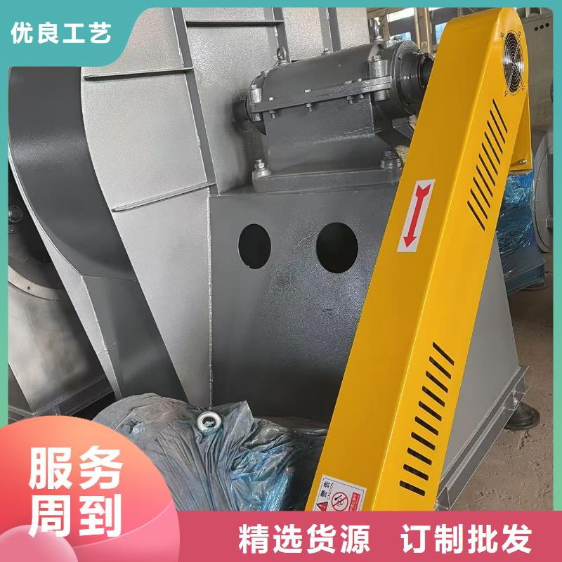 9-386D离心鼓风机实惠工厂直供2025已更新(今日/标准)燃烧器专用风机