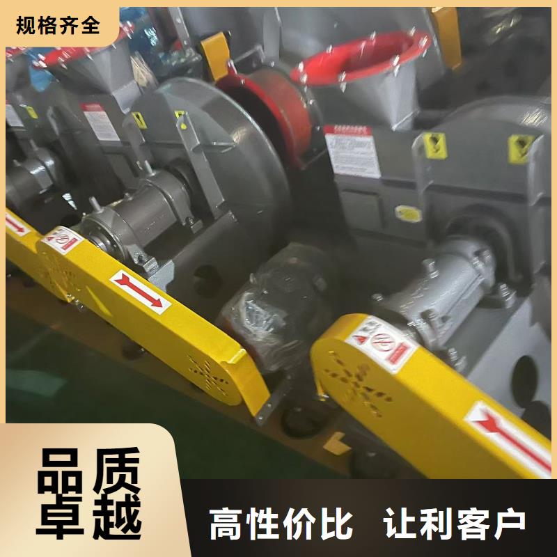 9-261.2D复合肥专用尾气风机本地厂家值得信赖2025已更新(今日/行情)炉尾风机