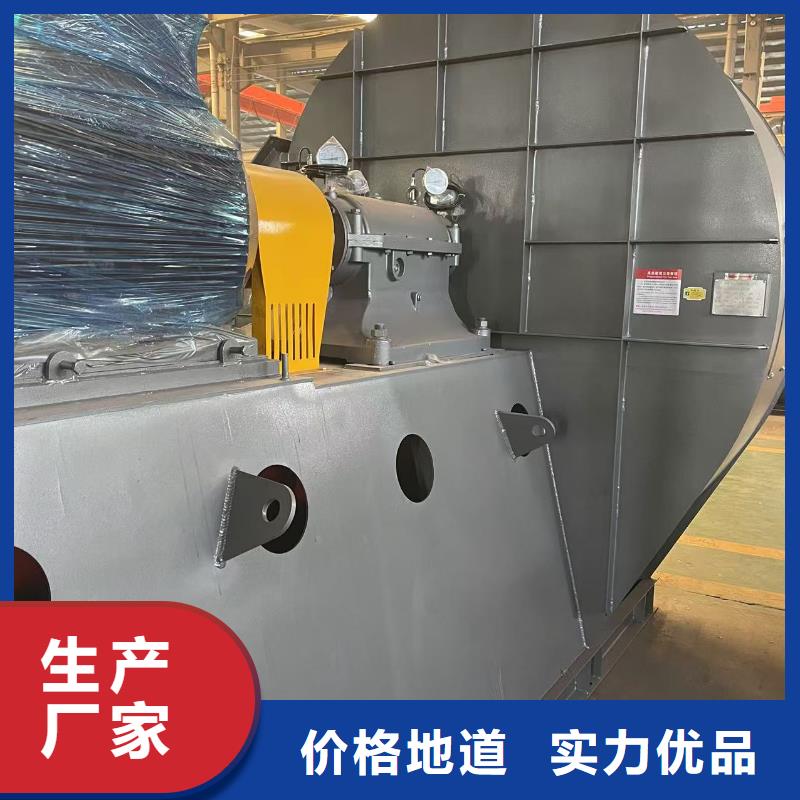 D40-51-1.4高压鼓风机质检严格2025已更新(今日/热点)硫化床锅炉风机