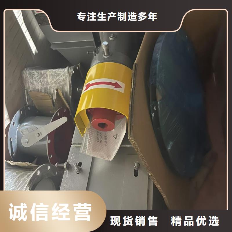 8-39离心通风机复合肥专用尾气风机一站式厂家2025已更新(今日/行情)临沂鼓风机