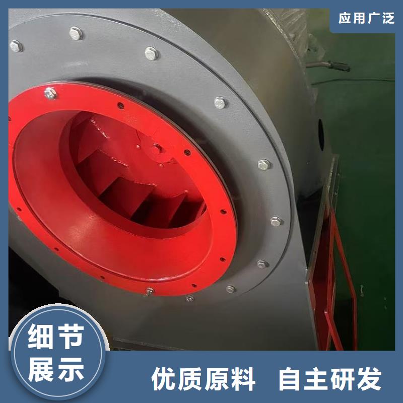 9-386D离心鼓风机实惠工厂直供2025已更新(今日/标准)燃烧器专用风机