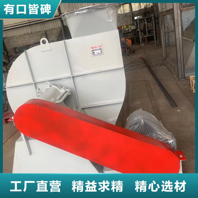 L52燃烧器专用风机快捷的物流配送(有保障!2025已更新)山东立通风机