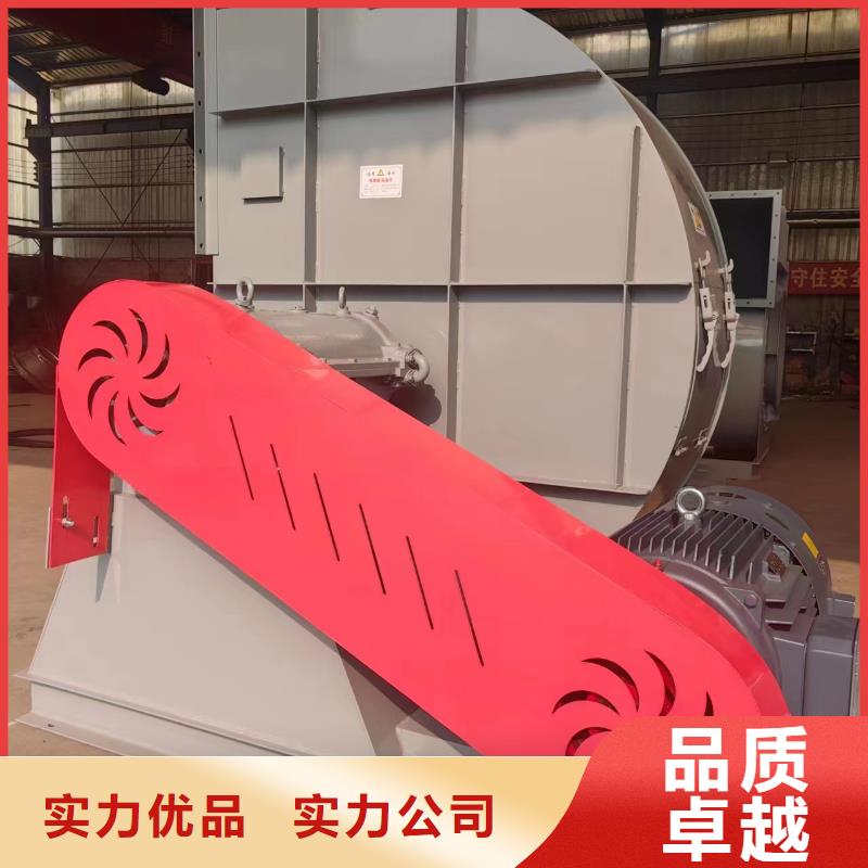 9-386D离心鼓风机实惠工厂直供2025已更新(今日/标准)燃烧器专用风机