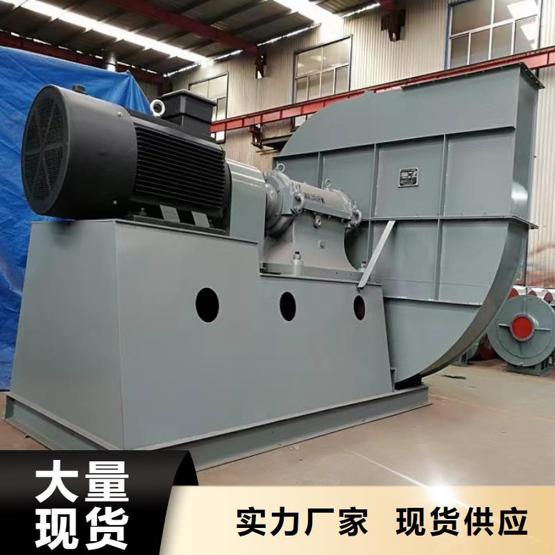 L52燃烧器专用风机快捷的物流配送(有保障!2025已更新)山东立通风机