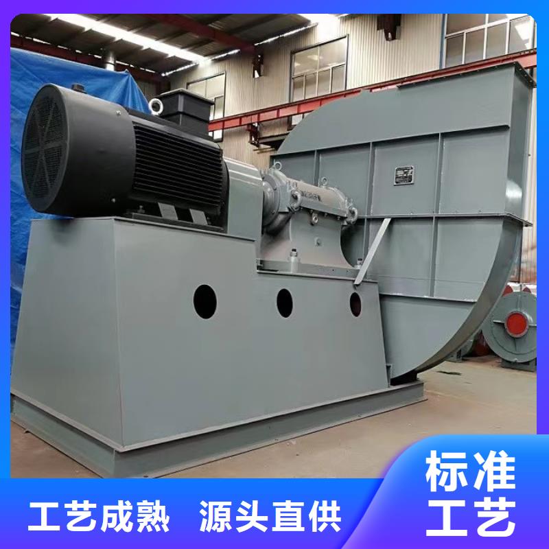 L52燃烧器专用风机快捷的物流配送(有保障!2025已更新)山东立通风机