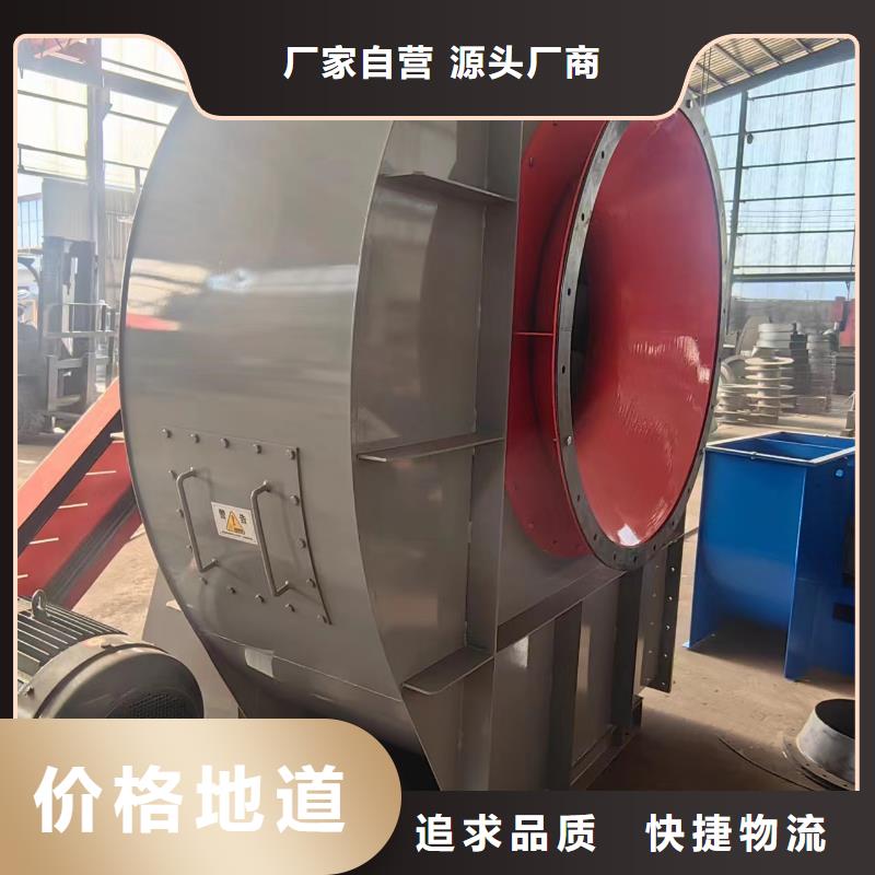 9-386D离心鼓风机实惠工厂直供2025已更新(今日/标准)燃烧器专用风机