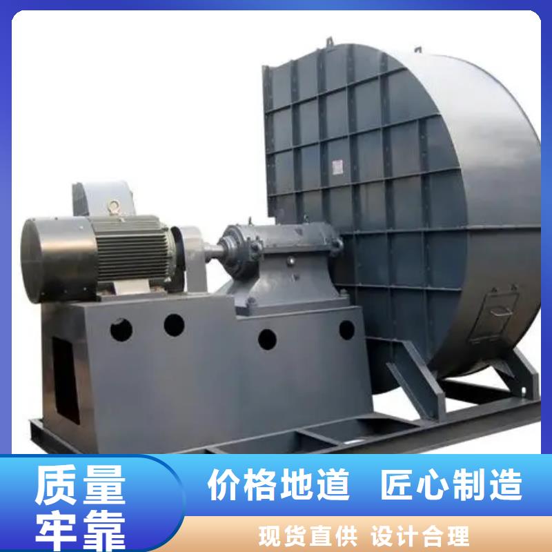 D40-51-1.4高压鼓风机质检严格2025已更新(今日/热点)硫化床锅炉风机