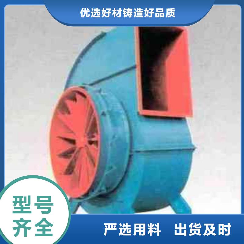9-386D离心鼓风机实惠工厂直供2025已更新(今日/标准)燃烧器专用风机