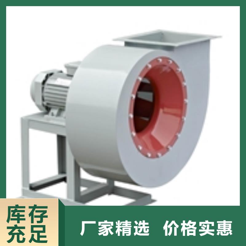 D40-51-1.4高压鼓风机质检严格2025已更新(今日/热点)硫化床锅炉风机