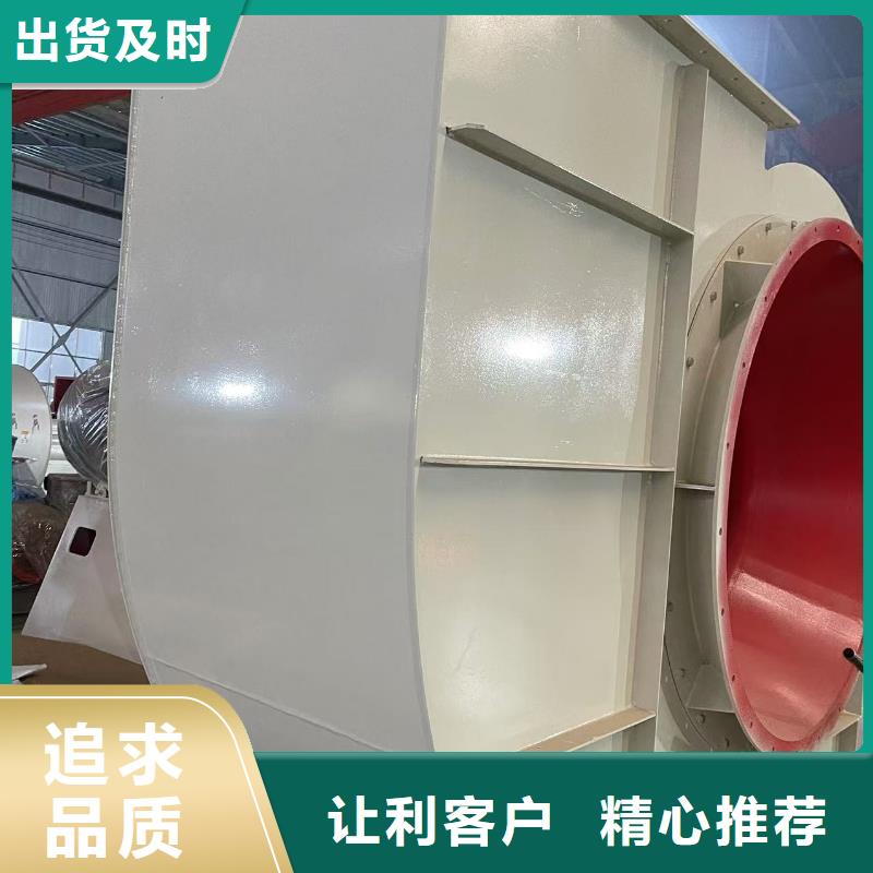 9-386D离心鼓风机实惠工厂直供2025已更新(今日/标准)燃烧器专用风机