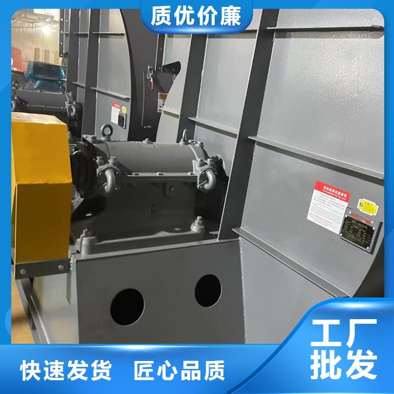 9-386D离心鼓风机实惠工厂直供2025已更新(今日/标准)燃烧器专用风机