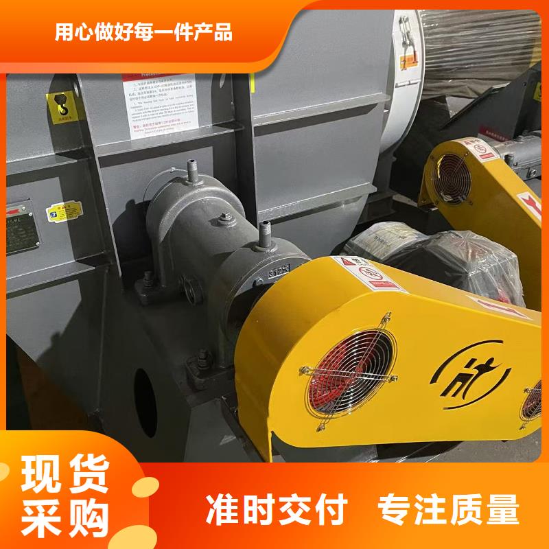 6-51NO20D离心鼓风机专业生产品质保证2025已更新(今日/)复合肥风机