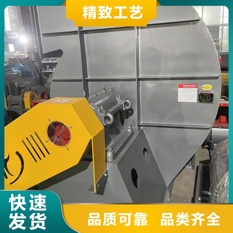 D40-51-1.4高压鼓风机质检严格2025已更新(今日/热点)硫化床锅炉风机
