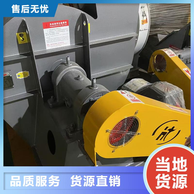 9-386D离心鼓风机实惠工厂直供2025已更新(今日/标准)燃烧器专用风机