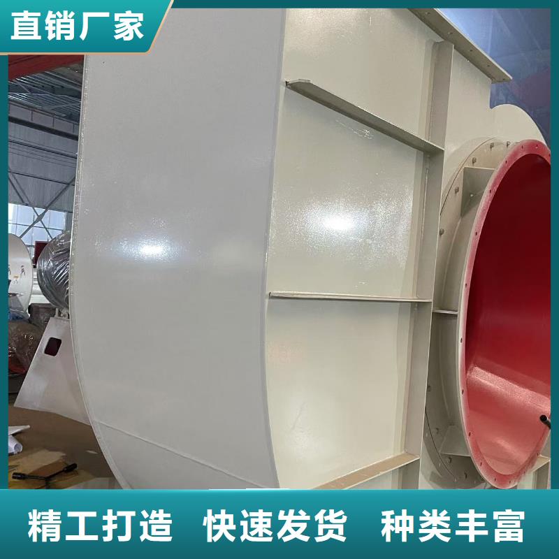 LFSR65氧化风机符合标准2025实时更新/公司)硫化风机