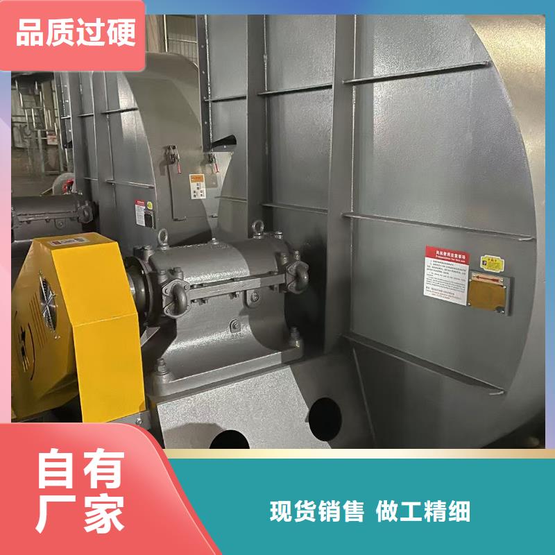 D40-51-1.4高压鼓风机质检严格2025已更新(今日/热点)硫化床锅炉风机