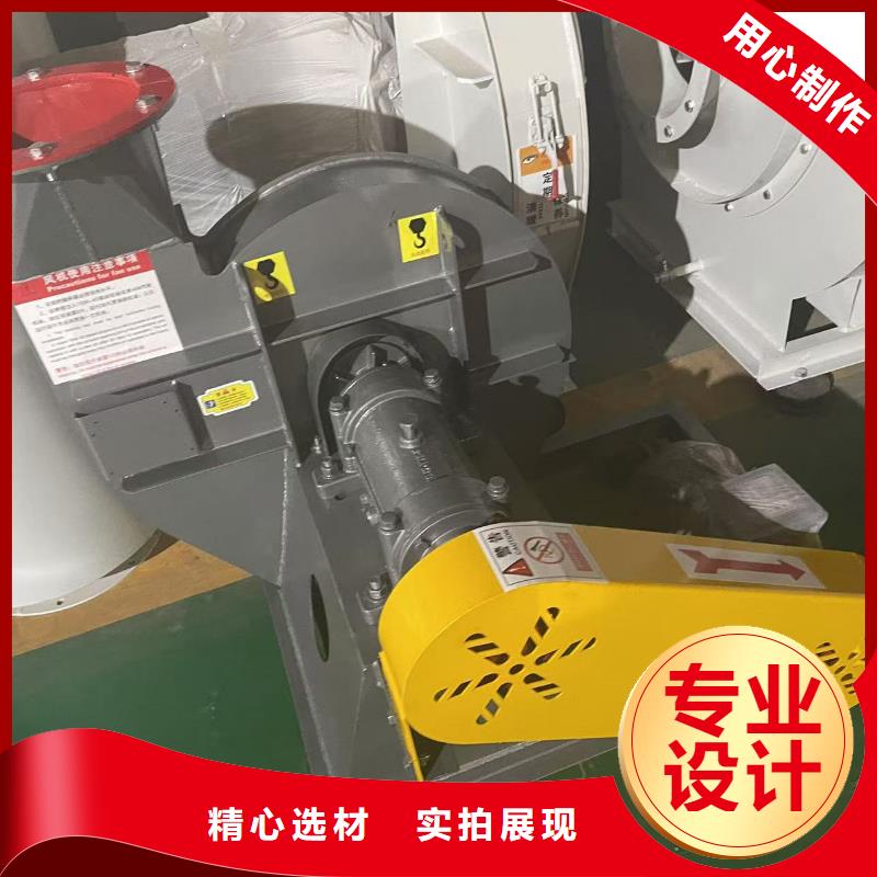 D40-51-1.4高压鼓风机质检严格2025已更新(今日/热点)硫化床锅炉风机