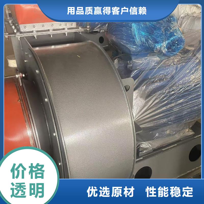 9-261.2D复合肥专用尾气风机本地厂家值得信赖2025已更新(今日/行情)炉尾风机