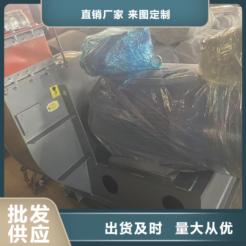LFSR250塑料风机专业厂家2025已更新(今日/标准)一次风机