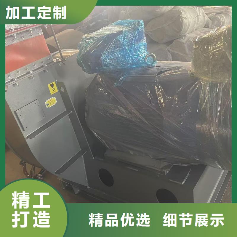 9-261.2D复合肥专用尾气风机本地厂家值得信赖2025已更新(今日/行情)炉尾风机