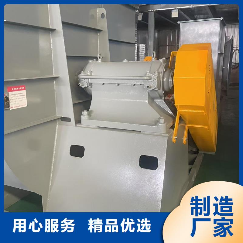 9-386D离心鼓风机实惠工厂直供2025已更新(今日/标准)燃烧器专用风机