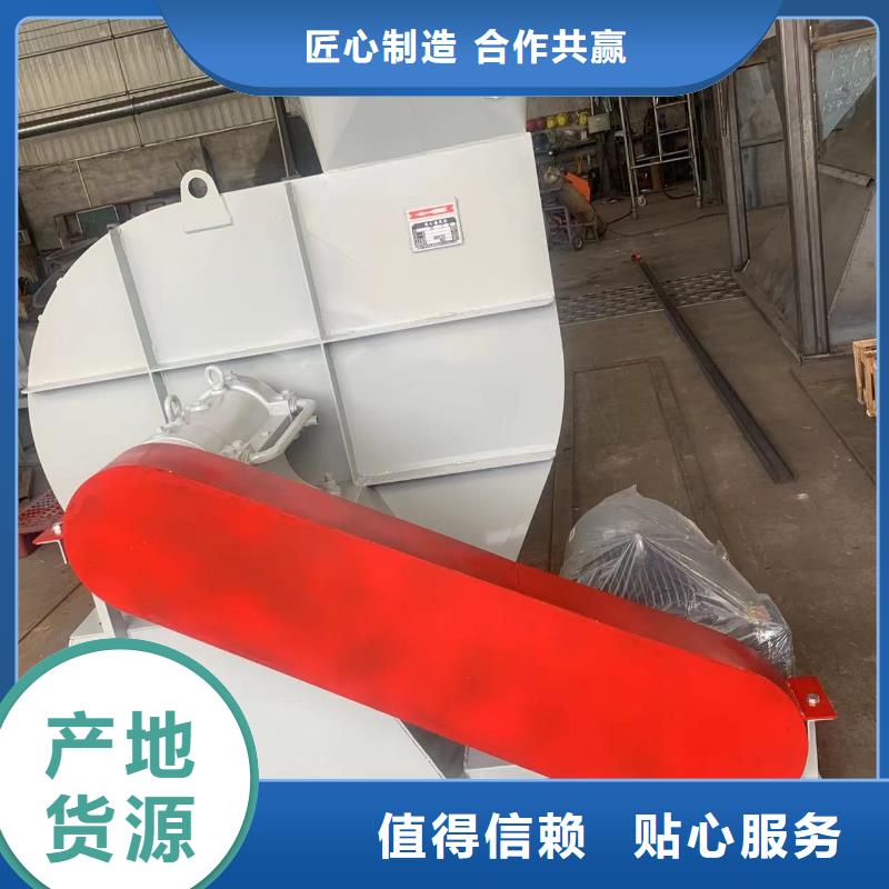 D40-71-1.6塑料风机拥有核心技术优势2025已更新(今日/标准)返料风机