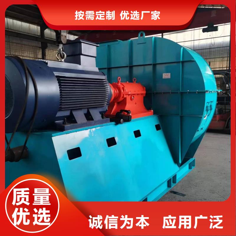 5-470C冷却风机好产品好服务2025实时更新/公司)污水处理专业风机