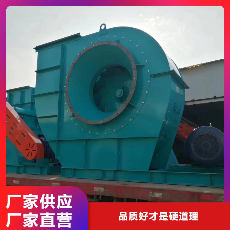LFSR65复合肥风机专业生产厂家2025实时更新(今日/商情)三叶罗茨鼓风机