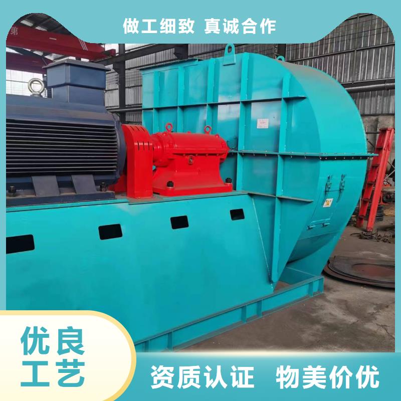 LFSR65复合肥风机专业生产厂家2025实时更新(今日/商情)三叶罗茨鼓风机