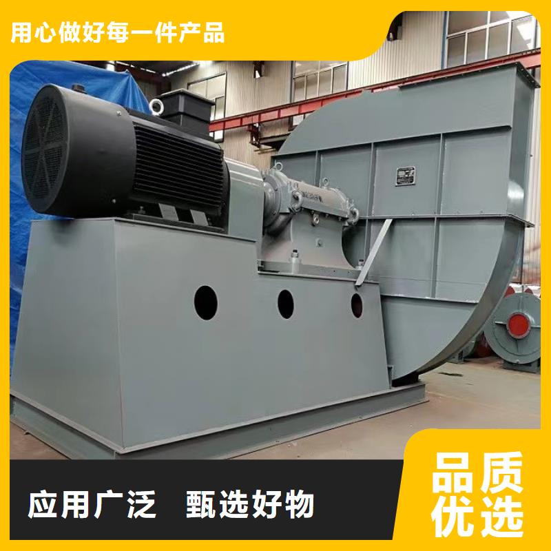5-470C冷却风机好产品好服务2025实时更新/公司)污水处理专业风机