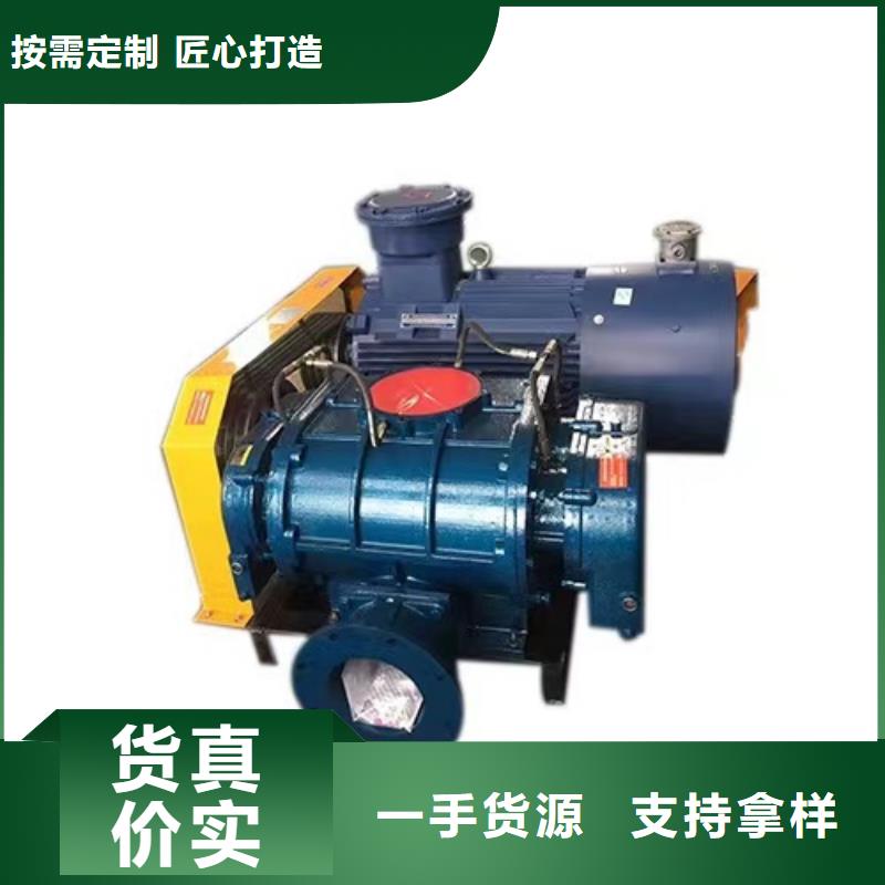 9-38型通风机离心通风机详细参数2025已更新(今日/热点)钢铁行业专用风机