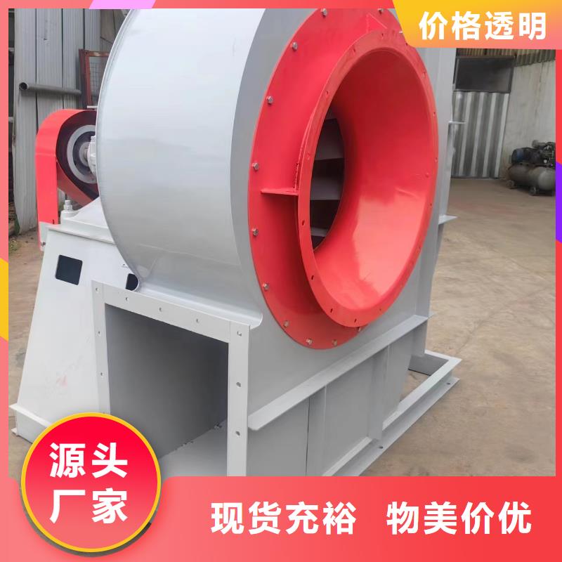 LFSR80多级离心鼓风机欢迎新老客户垂询(今日上榜:2025已更新),返料风机