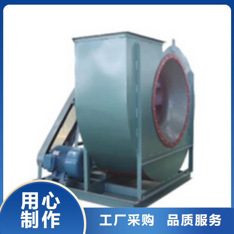 5-470C冷却风机好产品好服务2025实时更新/公司)污水处理专业风机