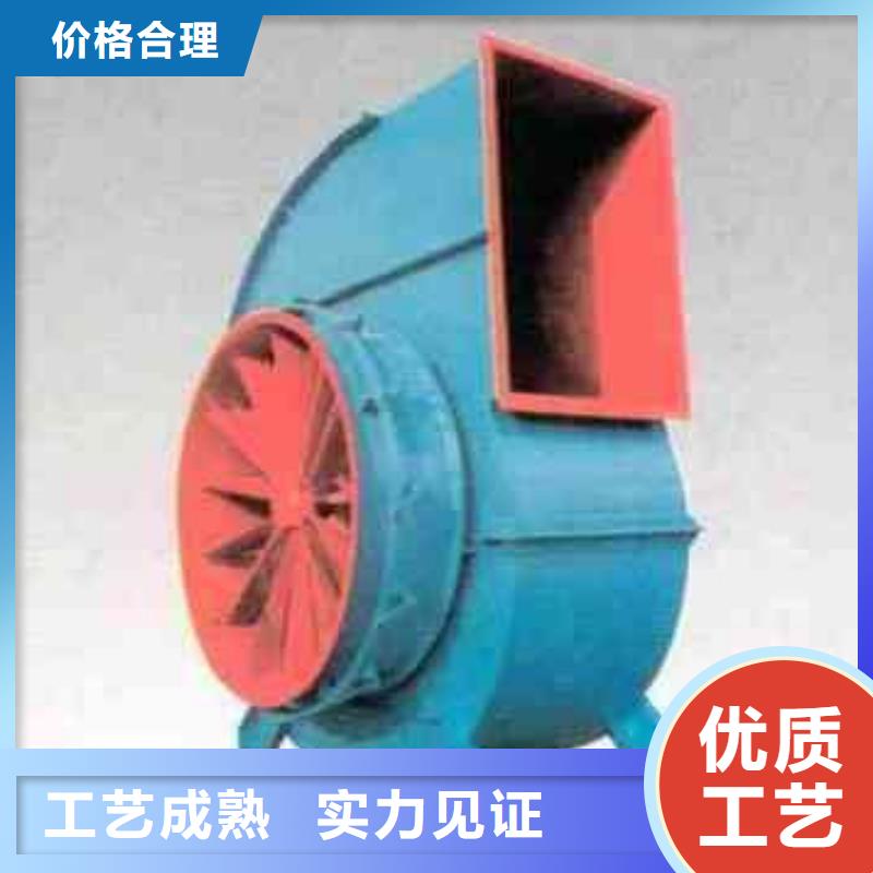 LFSR65复合肥风机专业生产厂家2025实时更新(今日/商情)三叶罗茨鼓风机