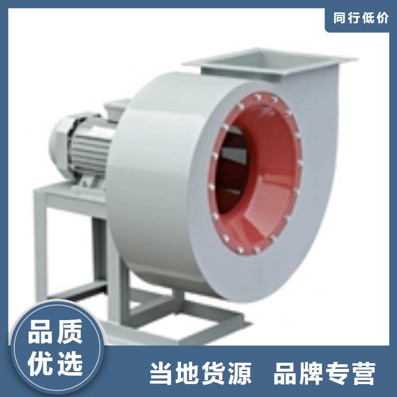 9-38型通风机离心通风机详细参数2025已更新(今日/热点)钢铁行业专用风机