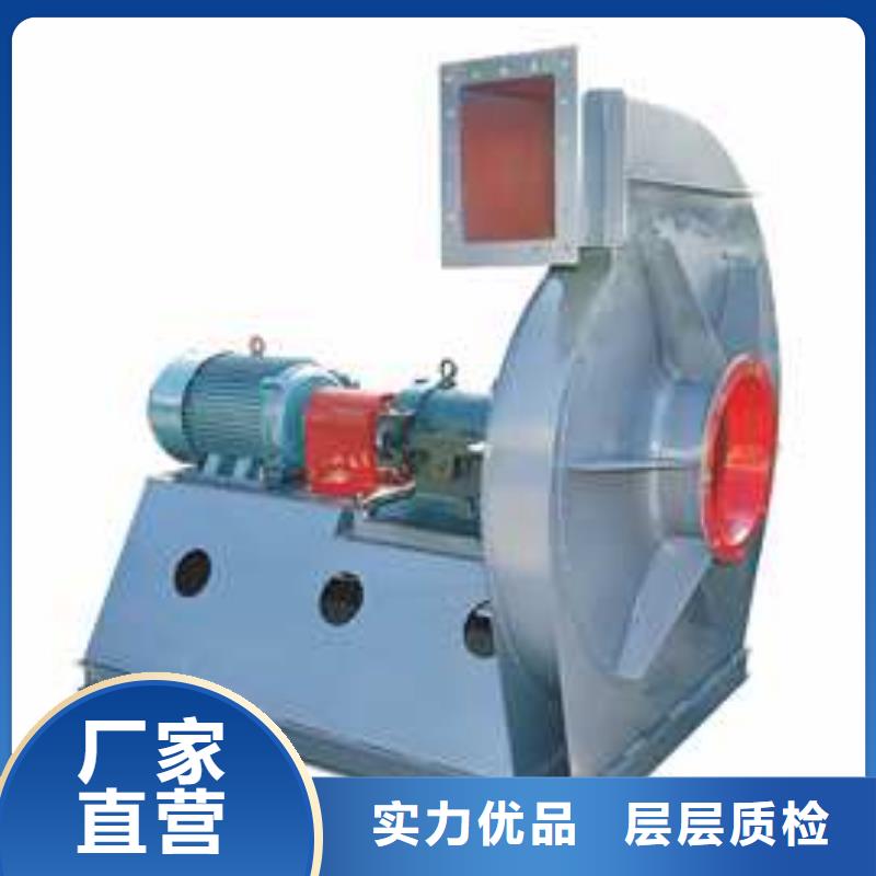 5-470C冷却风机好产品好服务2025实时更新/公司)污水处理专业风机