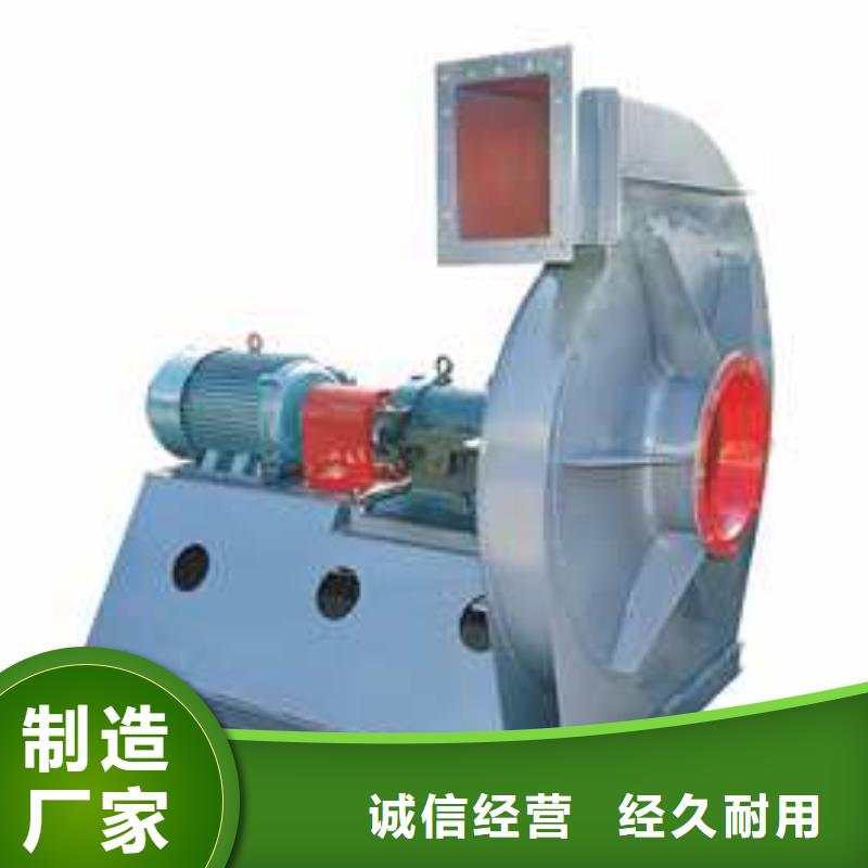 5-470C冷却风机好产品好服务2025实时更新/公司)污水处理专业风机