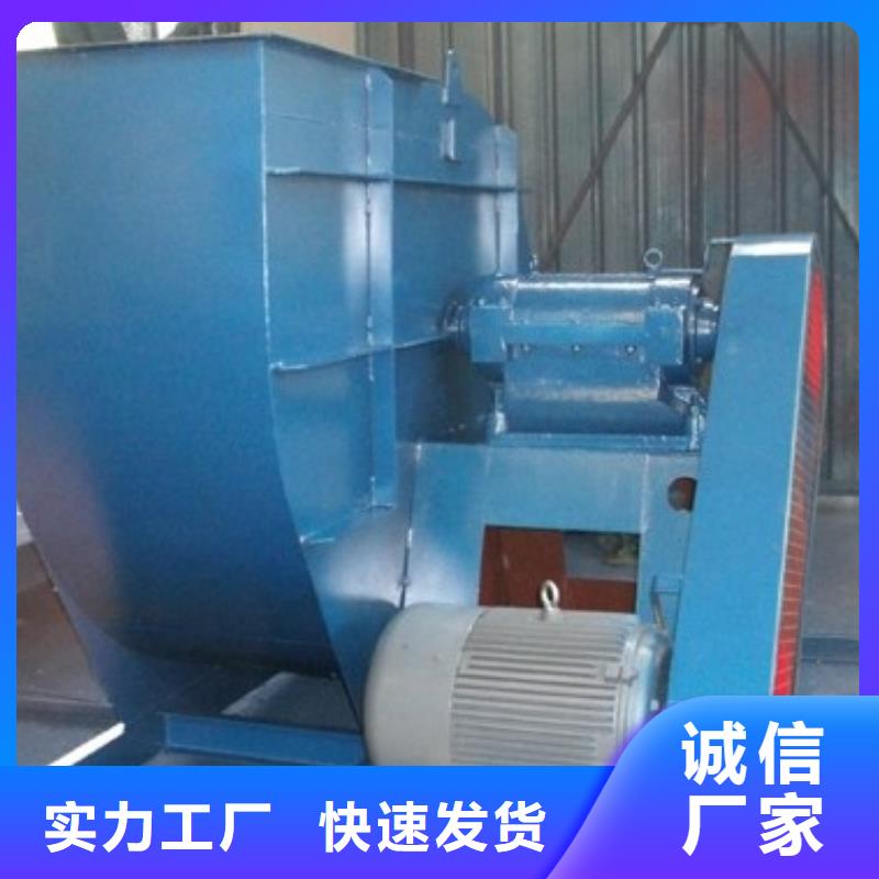 5-470C冷却风机好产品好服务2025实时更新/公司)污水处理专业风机