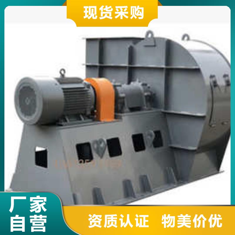 D40-71-1.6塑料风机拥有核心技术优势2025已更新(今日/标准)返料风机