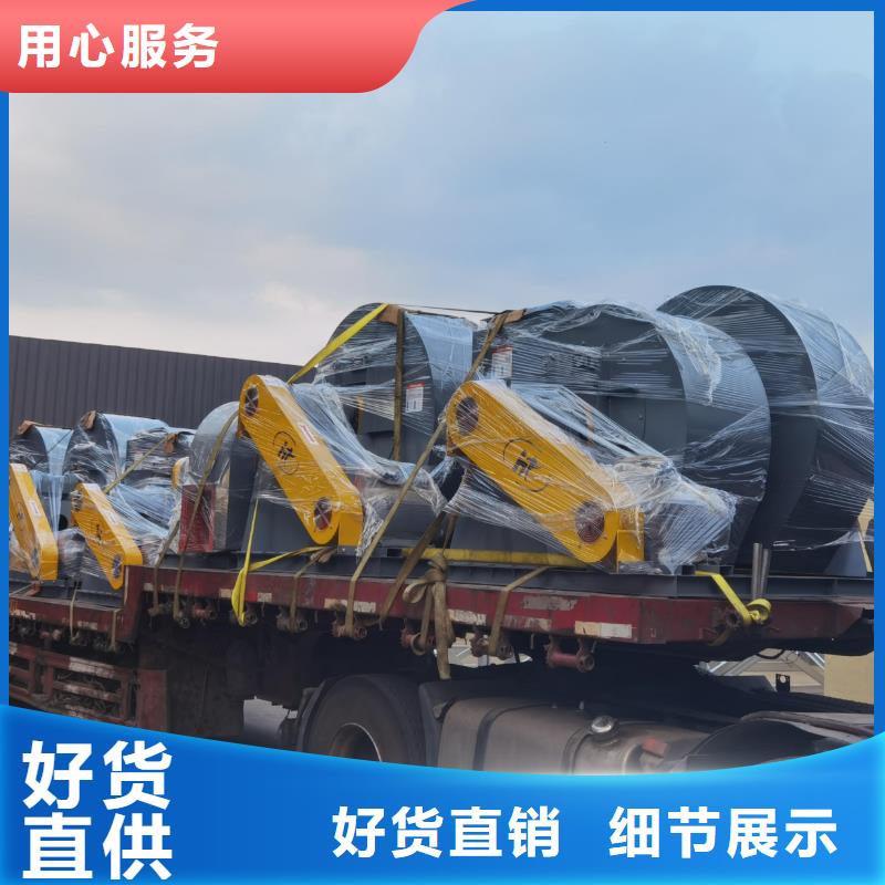 D40-71-1.6塑料风机拥有核心技术优势2025已更新(今日/标准)返料风机