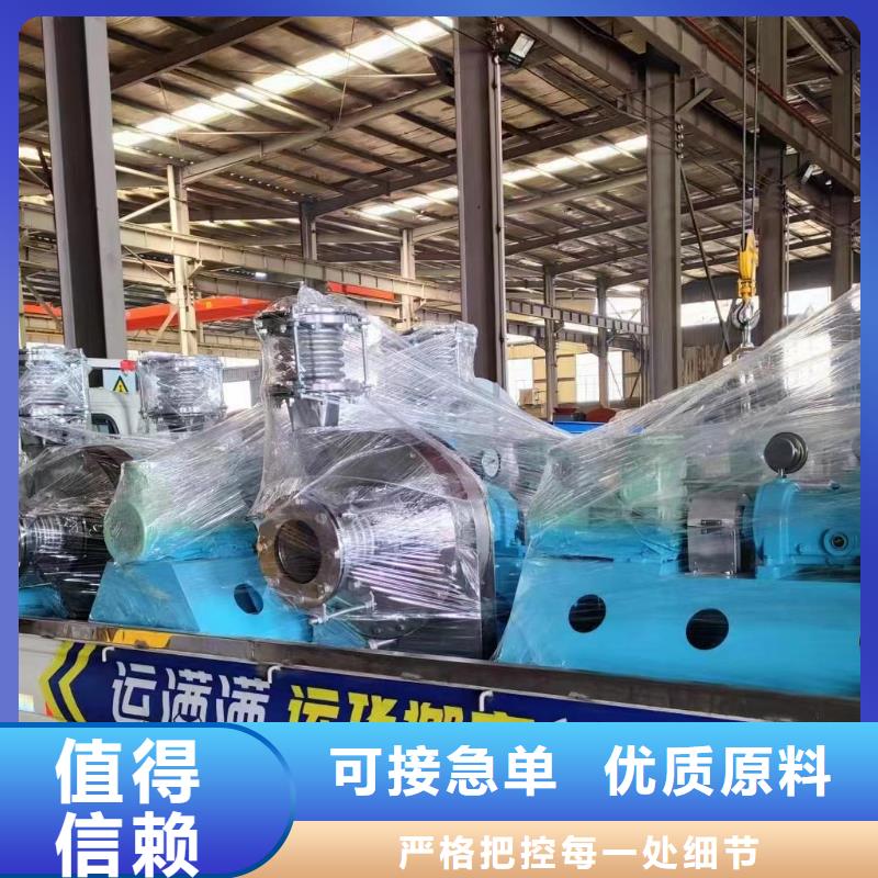 9-26NO4A塑料风机品质无所畏惧(行内性价高,2025已更新)塑料风机