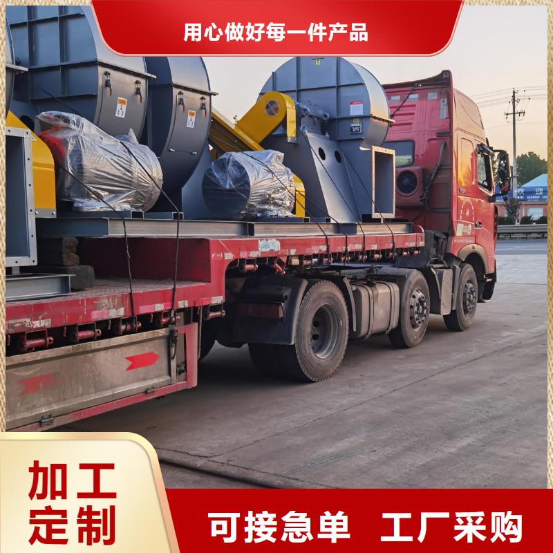 LFSR80多级离心鼓风机欢迎新老客户垂询(今日上榜:2025已更新),返料风机