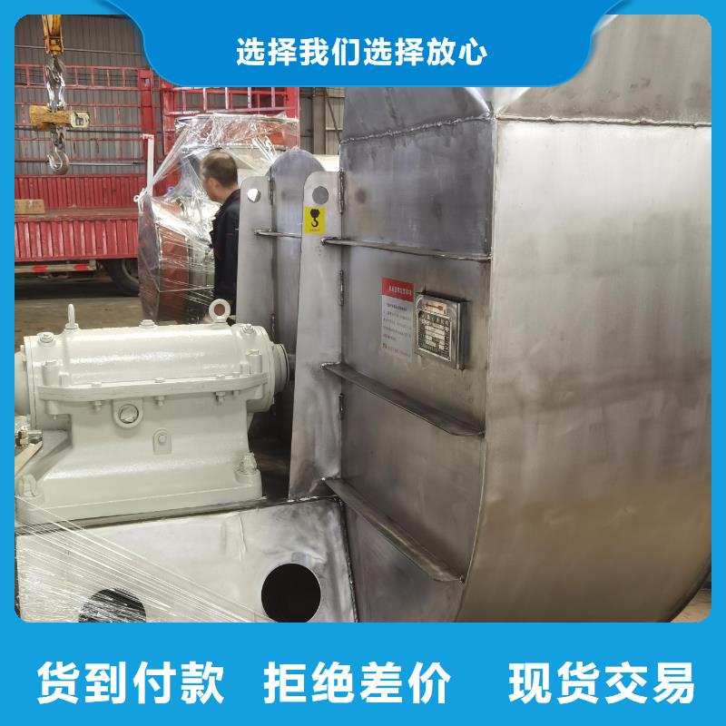 D40-71-1.6塑料风机拥有核心技术优势2025已更新(今日/标准)返料风机