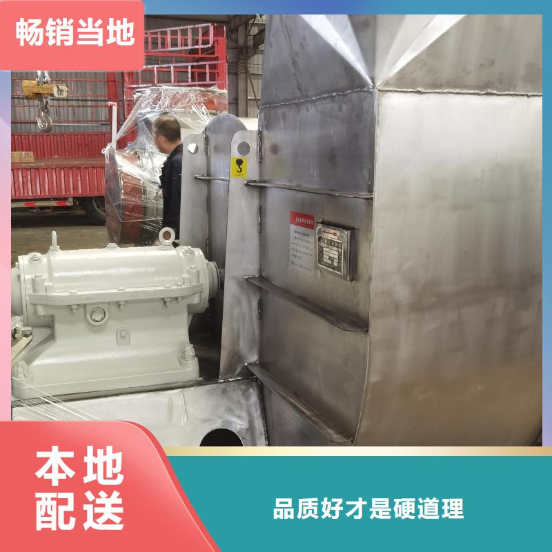 6-48离心通风机冷却风机细节展示2025已更新(今日/)污水处理专业风机