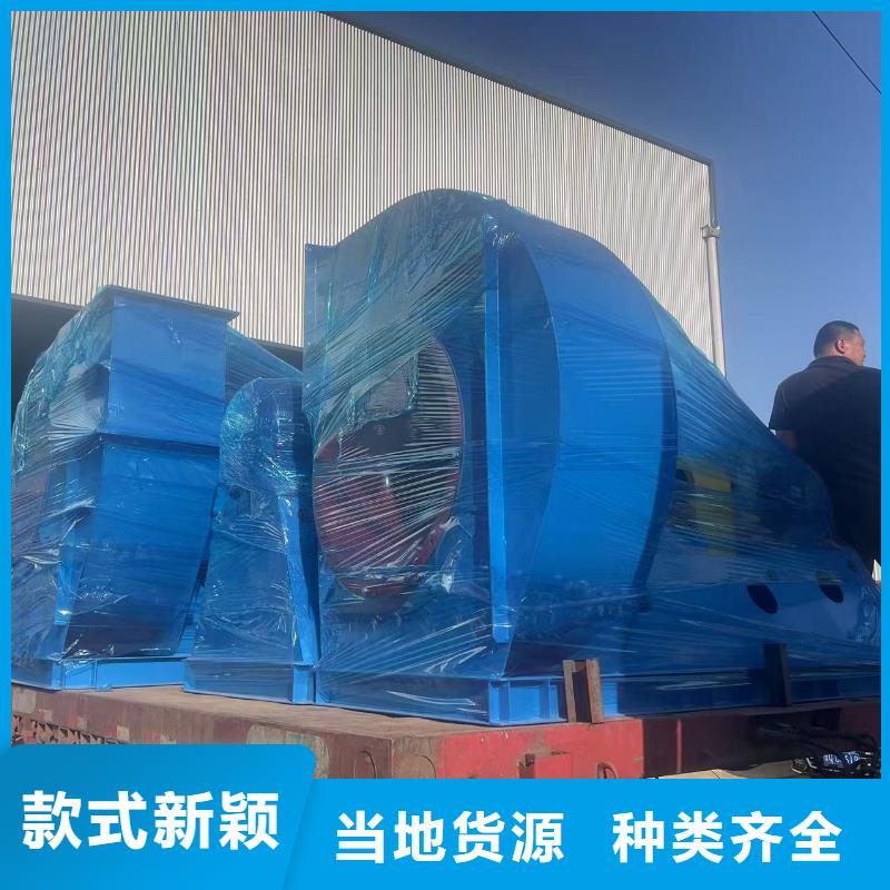 LFSR80多级离心鼓风机欢迎新老客户垂询(今日上榜:2025已更新),返料风机