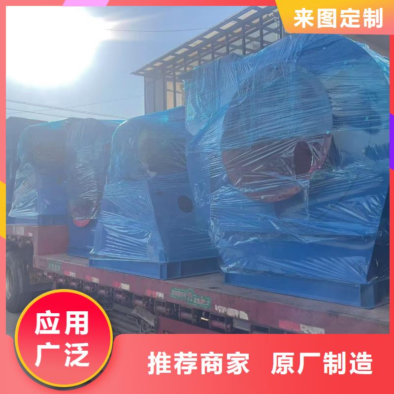 9-38型通风机离心通风机详细参数2025已更新(今日/热点)钢铁行业专用风机